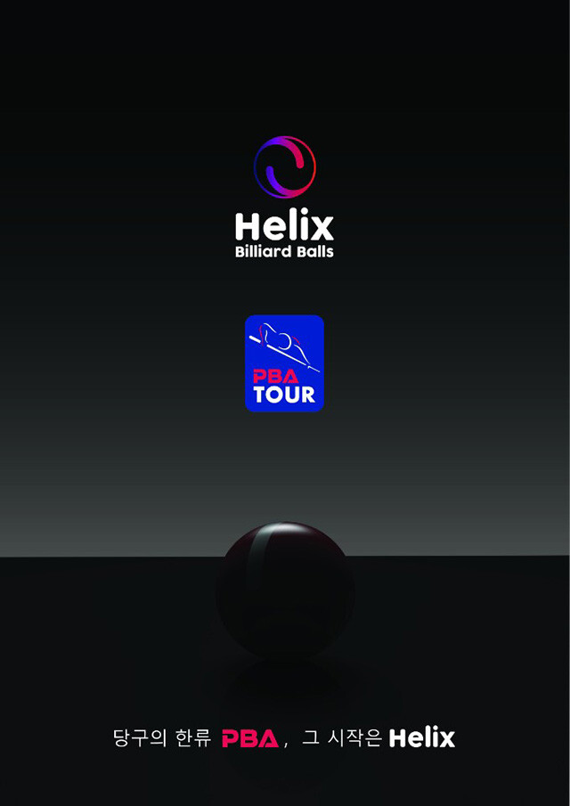 235149625_jhUFH8Yd_2c568508618b6b3b42f97464976fe640816ade04.jpg 이미지크게보기