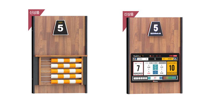 235149625_4rV3qJgt_f1107d3576bb3e2c309fbf547fbbb4036f4c51b6.png 이미지크게보기