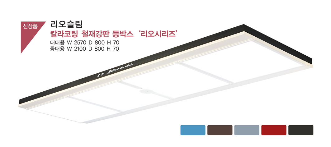 235149625_M7yCS895_d870c09af5dc6baea901fd7282ba207cec8bfb25.jpg 이미지크게보기