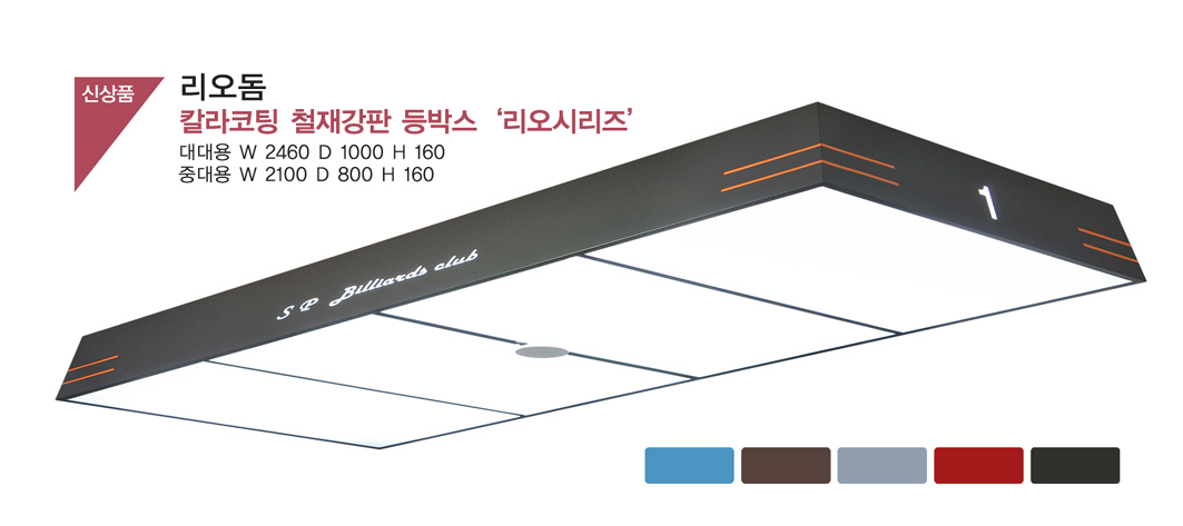 235149625_brYaskvh_be797438a25f8313f4ddcea8c7515ef0315db5b7.jpg 이미지크게보기