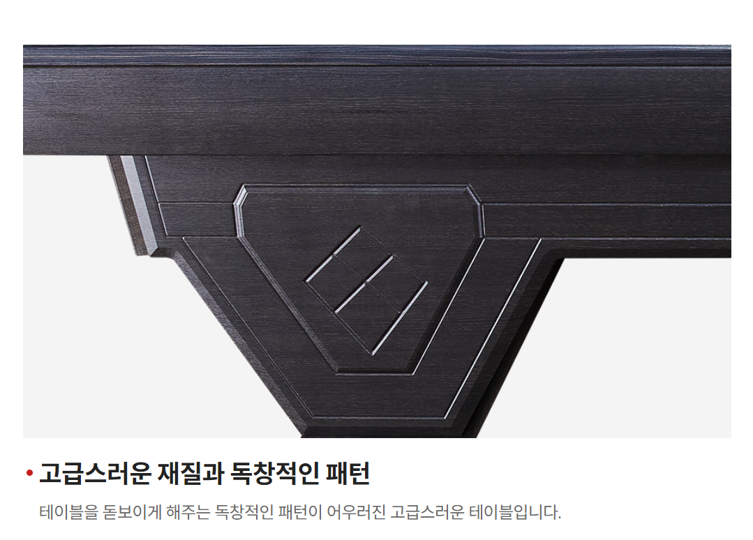 235149625_83t7rqYm_249d0c100be151cf19c6ea7fcaa44e1b82bd2bbb.png 이미지크게보기