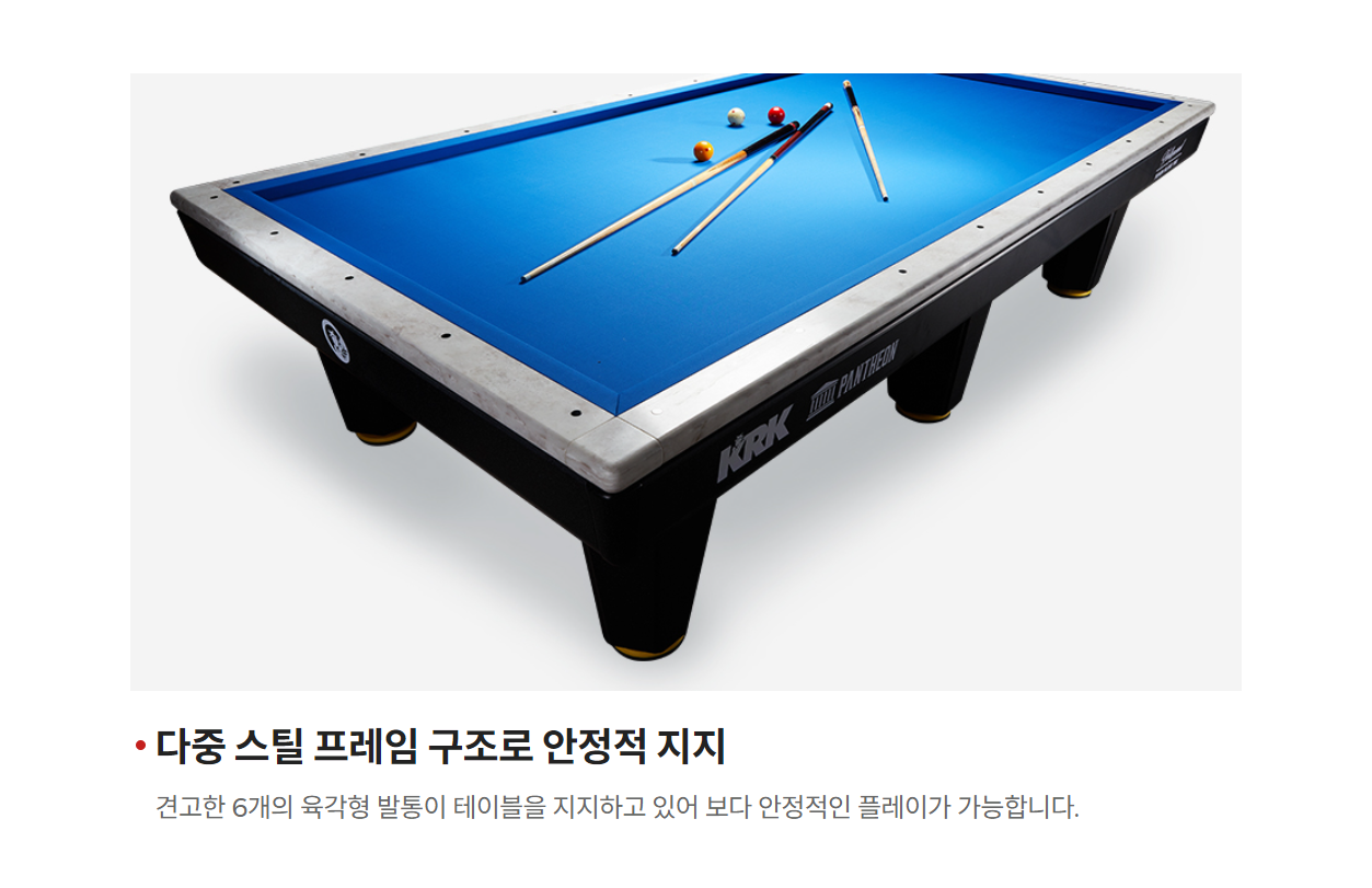 235149625_DI5Mi9mX_4141dc2b413a5bc818455a996c3bdbe1c28efb94.png 이미지크게보기