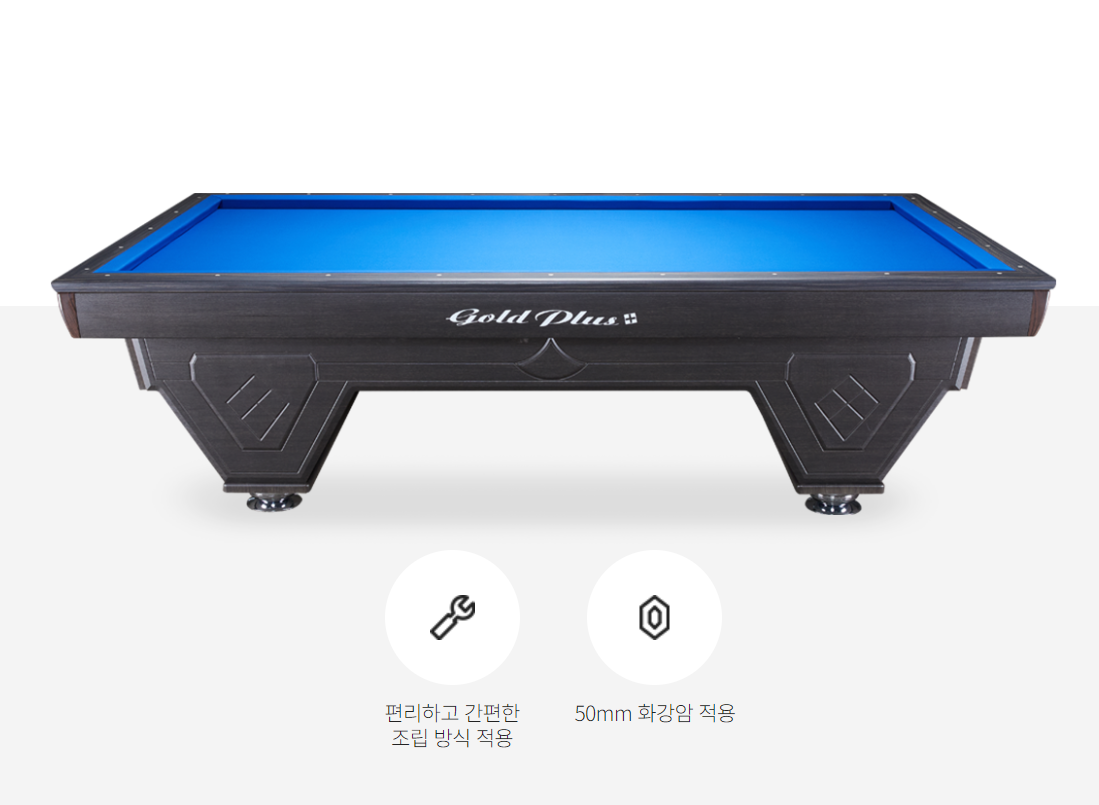 235149625_FyYVWK9u_95f69bb6dfa0ccf339779ab2bc4b1ba5de768dfe.png 이미지크게보기