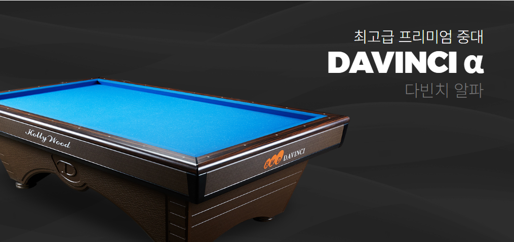 235149625_GW4dpb8w_2fc4bb5b5897ee2736416b13781463a8d5a2c48b.png 이미지크게보기