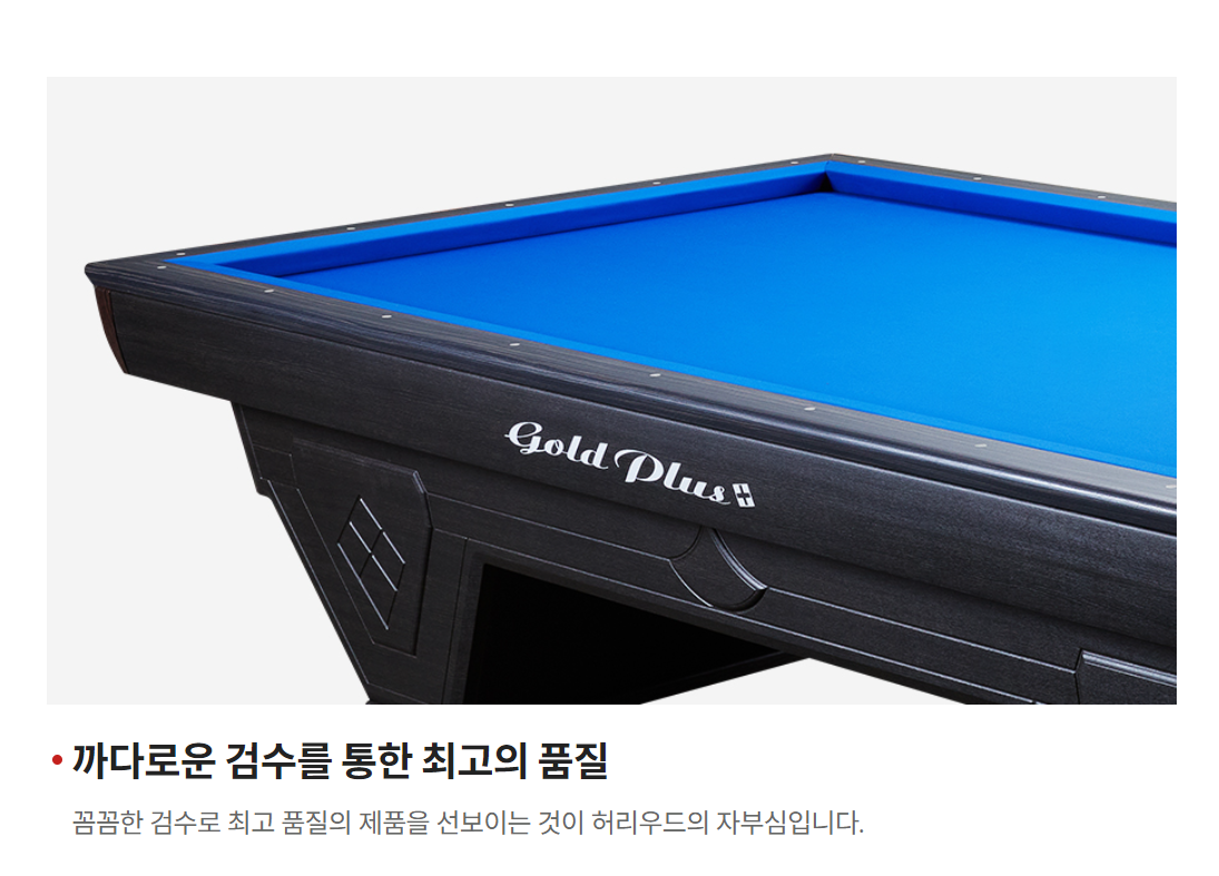 235149625_KaOAVBf2_22ade1e1c81b06cb438923747966a0ea8d3f0307.png 이미지크게보기