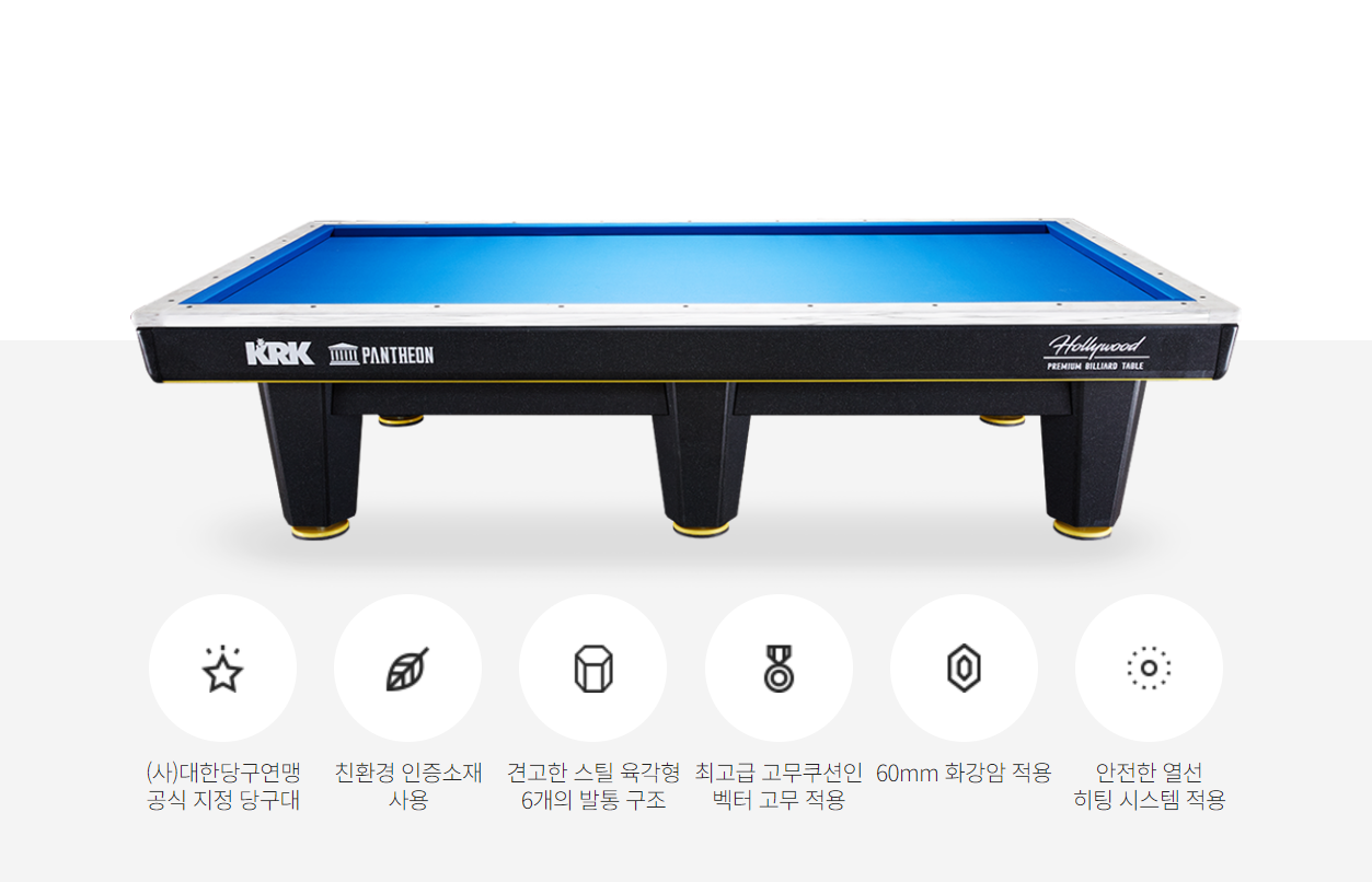 235149625_OJx1RVFc_ae2bf43e39729e483f72daeca18c7111afca16f5.png 이미지크게보기