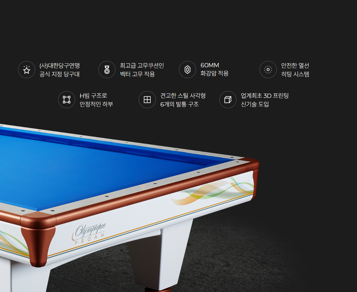 235149625_UPm6QLxb_8d1287fb90cc05250771e7fbd849bd451a54ae85.png 이미지크게보기