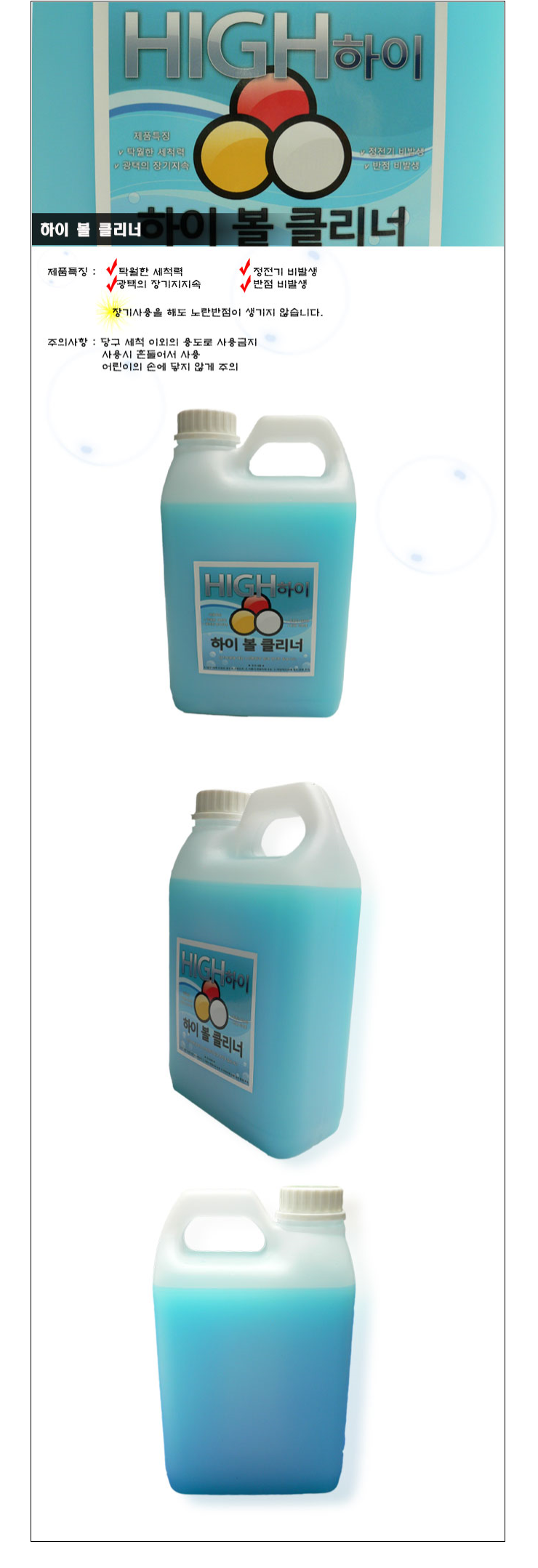 235149625_6Ur30gtF_b11c6fe55b2732748041cc01754db95d965076c9.png 이미지크게보기