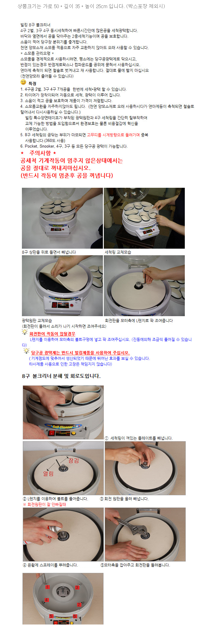 235149625_y4Vfu7LI_c04eb10e04a37dec21c47e36db22ddad5a943951.png 이미지크게보기