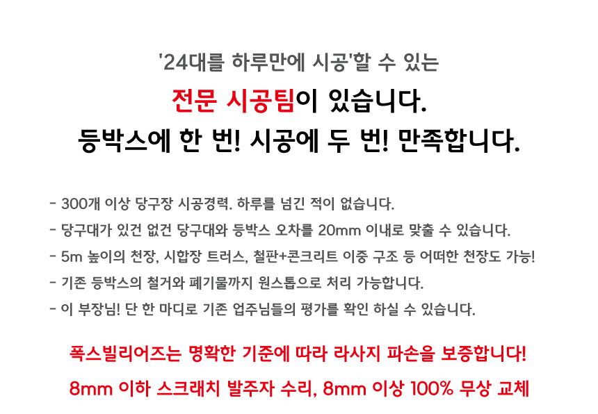 235149625_YrQZiW3D_d2c5a667943f044f78ebcb0bd78f59a6d88ac83f.png 이미지크게보기