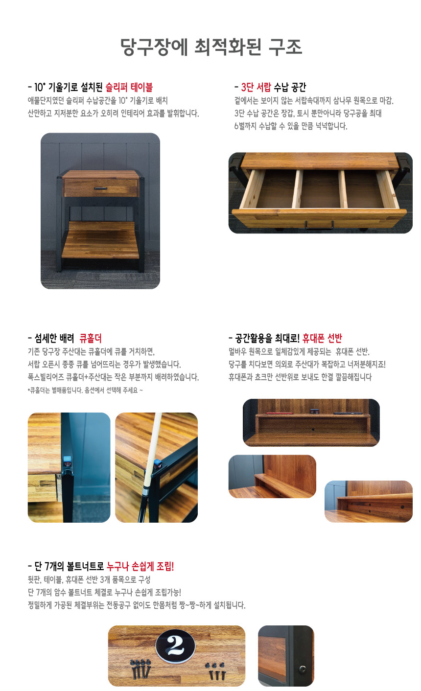 235149625_jEbCZvMD_a7782f331b6c7615e225060f2a84cb74be7fc8fe.png 이미지크게보기