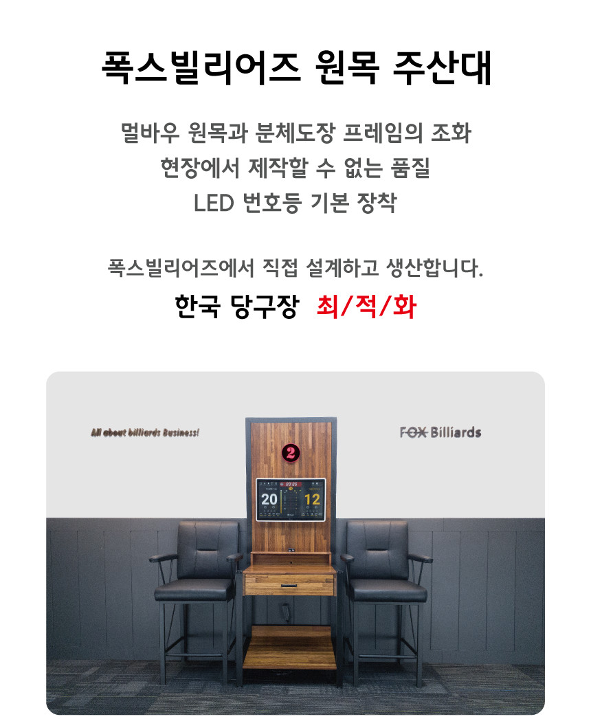 235149625_zdqoMXRi_b8d80796cae859fcc60e619c42ec83fec74d4bb7.png 이미지크게보기