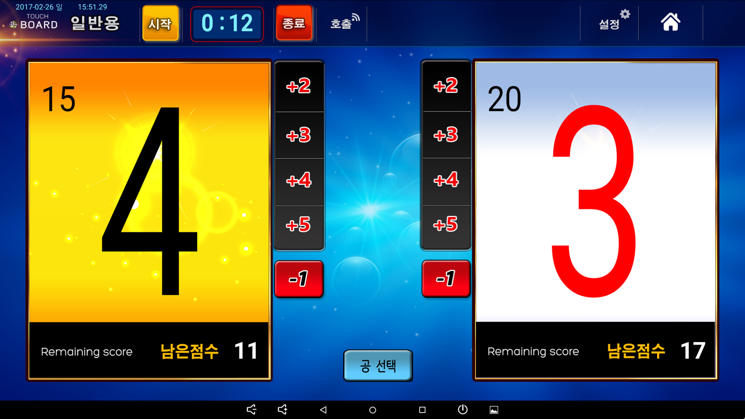 235149625_7IEnDBst_62641308b9ca7268d591cd5ede30c7aa59d785f5.jpg 이미지크게보기