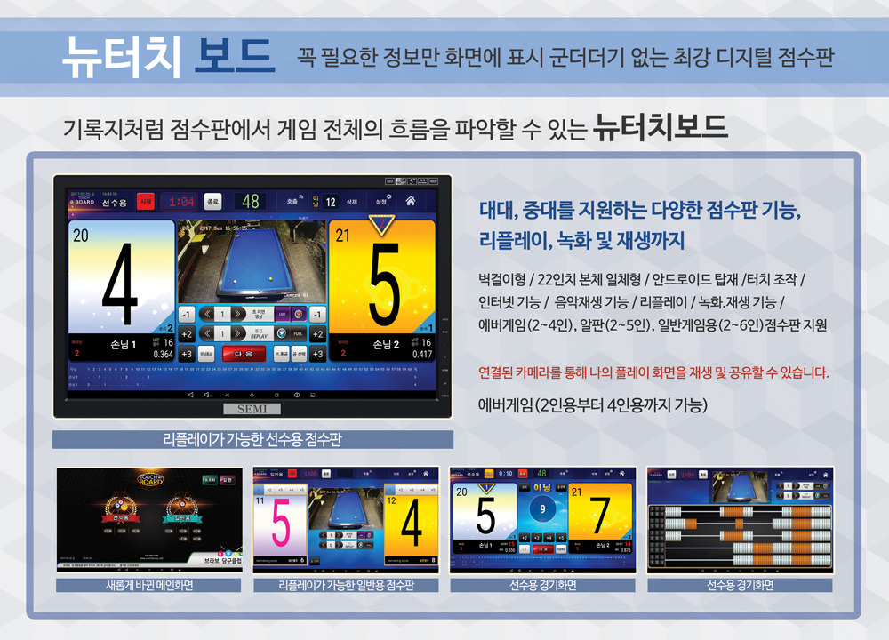 235149625_UjBRcNFZ_489ebfe1f99a361ca1de134a26f45b8b6ff6cb81.jpg 이미지크게보기