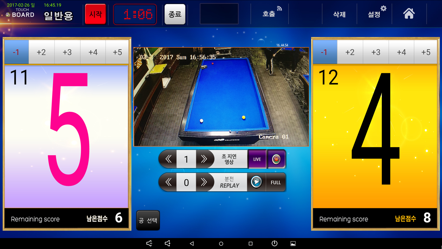 235149625_uEgxrYTi_6eb8719bebf57179129900b155c372b502769fce.jpg 이미지크게보기