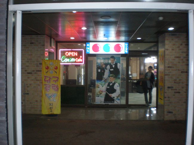 235149625_HM1iKSRm_dadaf12395c8f59adae6d345b4679bb3582e4522.jpg 이미지크게보기