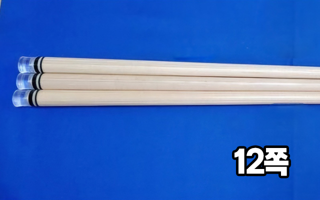 20250515114448_8vucEe57.jpg_carousel_당구장창업컨설팅_허리우드당구상사,당구장창업컨설팅,당구재료전문,당구장인테리어,개인큐수리,개인큐주문제작