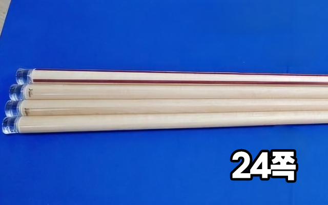 20250515114448_CBg58X3e.jpg_carousel_당구장창업컨설팅_허리우드당구상사,당구장창업컨설팅,당구재료전문,당구장인테리어,개인큐수리,개인큐주문제작