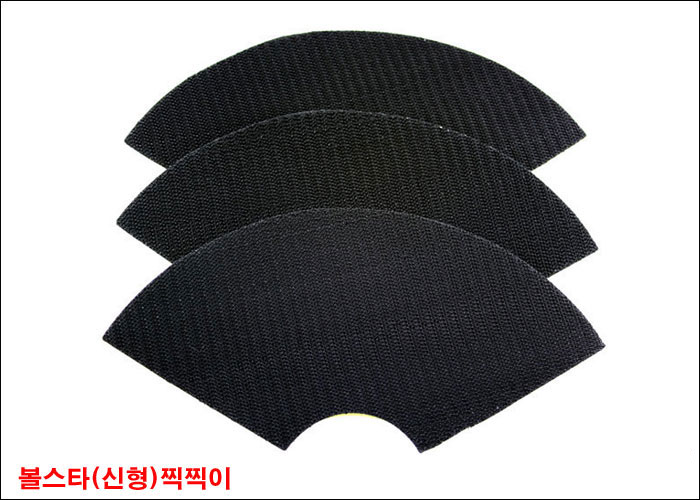 /user/h/hwdbilliard/editor/2502/de6426b9dbde1580e4254574ac400a9b_1740486043_4646.png 이미지크게보기