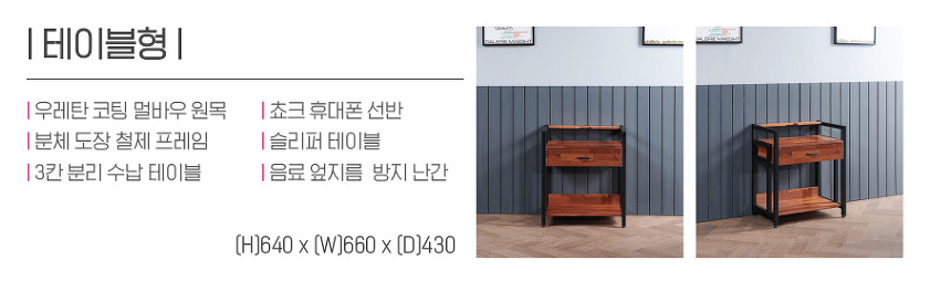 /user/h/hwdbilliard/editor/2502/de6426b9dbde1580e4254574ac400a9b_1740489195_3129.png 이미지크게보기