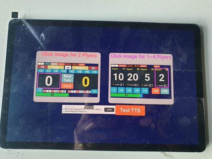 /user/h/hwdbilliard/editor/2502/de6426b9dbde1580e4254574ac400a9b_1740489792_8512.jpg 이미지크게보기