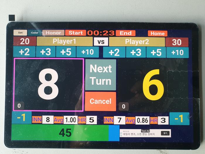 /user/h/hwdbilliard/editor/2502/de6426b9dbde1580e4254574ac400a9b_1740489792_9368.jpg 이미지크게보기