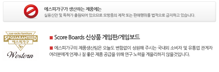 /user/h/hwdbilliard/editor/2502/de6426b9dbde1580e4254574ac400a9b_1740491349_6914.png 이미지크게보기