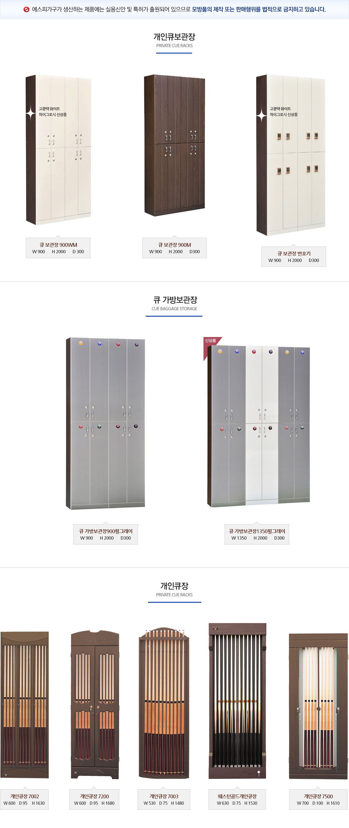 /user/h/hwdbilliard/editor/2502/de6426b9dbde1580e4254574ac400a9b_1740491447_1132.jpg 이미지크게보기